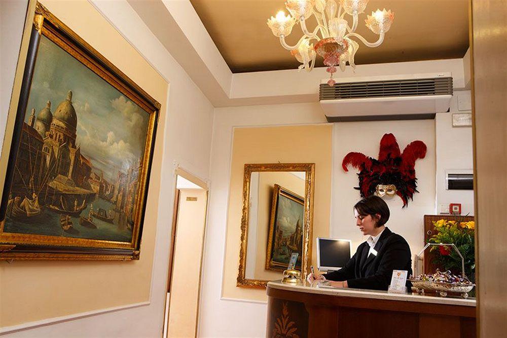 อัลเล กูลเย บูทิก โฮเทล Hotel เวนิส ภายใน รูปภาพ